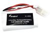 Batteri - 7,4V 200mAh LiIon - Tamiya - AMW