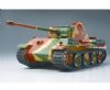 1/16 R/C Panther G w/option kit