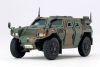 Byggmodell stridsfordon - JGSDF Light Armored Vehicle - 1:48  - Tamiya