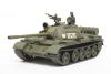 Byggmodell stridsvagn - Russian Medium Tank T-55 - 1:48 - Tamiya