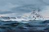 Byggmodell krigsfartyg - Bismarck - 1:350-  Trumpeter