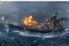Stridsfartyg - IJN ATAGO - World of warships - 1:700 - IT