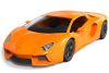 Quickbuild - Lamborghini Aventador - Airfix