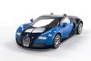 Quickbuild - Bugatti Veyron - Airfix