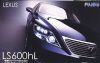 Byggmodell bil - Lexus LS600hL - 1:24 - FU
