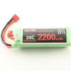 Batteri - 14,8V 2200mAh LiPo - 30C - FL