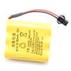 Batteri - 3,6V 300mAh NiCD - E572-003