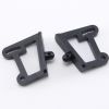 C0300-06020 - Adjustable mount of tail