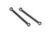 C0400-58023-Rear Upper Link A 43.5mm