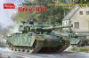 Byggmodell stridsvagn - Stridsvagn Strv 104 Centurion 1:35 Amusing Hobby