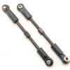 ET1040 - STEERING ROD - BISON - VKAR