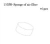 FS Sponge of air filter 1:10 nitro