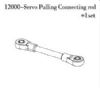FS Servo Pulling Connecting Rod 1:10 nitro