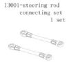 FS Racing Steering Rod Connect Set 1:10 nitro