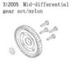 FS Racing Mid-differential gear set/nylo 1:8 buggy