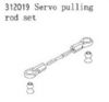 FS Racing Servo pulling rod set 1:8 buggy