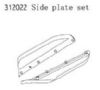 FS Racing Side plate set 1:8 buggy, sidoplåt