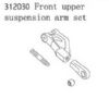 FS Racing Front upper suspension arm set 1:8 buggy