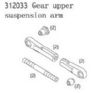 FS Racing Gear upper suspension arm 1:8 buggy