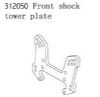 FS Racing Front shock tower set 1:8 buggy, aluminium