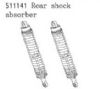 FS Racing Rear shock absorber