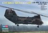 Modellhelikopter - HKP4 - Ch-46 Sea Knight - 1:72 - HobbyBoss