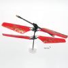 Reservdel helikopter - 60-039 - Röd - Kyanite 3D