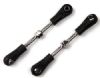 120939 - Turnbuckle Set Steering - S10 BX