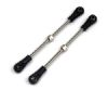 120986 - Rear upper turnbuckle set - S10 TX