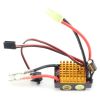 C0100-03058 -  Electronic Speed Controller