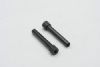 C0100-86058 -  Steering Posts (Steel) - 2 pack