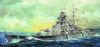 Modellbåt - Bismarck 1941 - Trumpeter - 1:700
