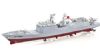 Radiostyrda båtar - Jagare Fregatt Destroyer - 1:250 - RTR
