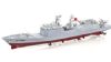 Radiostyrda btar - Jagare Fregatt Destroyer - 1:250 - RTR