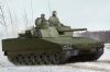 Byggmodell Stridsvagn - Swedish CV9030 IFV - 1:35 - HB