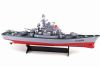 Demo - Radiostyrda båtar - USS Missouri - 1:250 - RTR