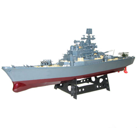 Demo - Radiostyrda båtar - Destroyer Yamato - 1:250 - RTR