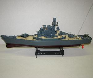 Thumbnail 711 f�r Radiostyrda b&aring;tar - Destroyer Yamato - 1:250 - RTR