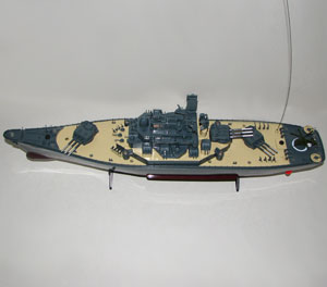 Demo lek - Radiostyrda båtar - Destroyer Yamato - 1:250 - RTR