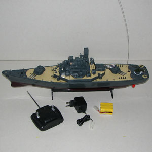 Thumbnail 711 f�r Radiostyrda b&aring;tar - Destroyer Yamato - 1:250 - RTR