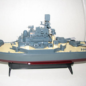 Thumbnail 711 f�r Radiostyrda b&aring;tar - Destroyer Yamato - 1:250 - RTR