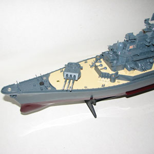 Demo lek - Radiostyrda båtar - Destroyer Yamato - 1:250 - RTR