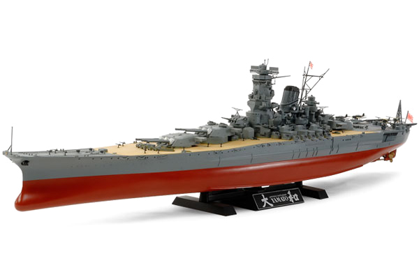 Byggmodell - Yamato - 1:350